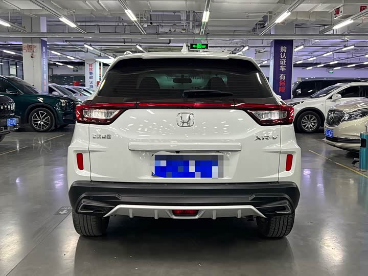 Фото 5 - Honda XR-V