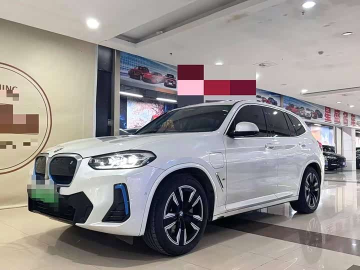 Фото 1 - BMW iX3