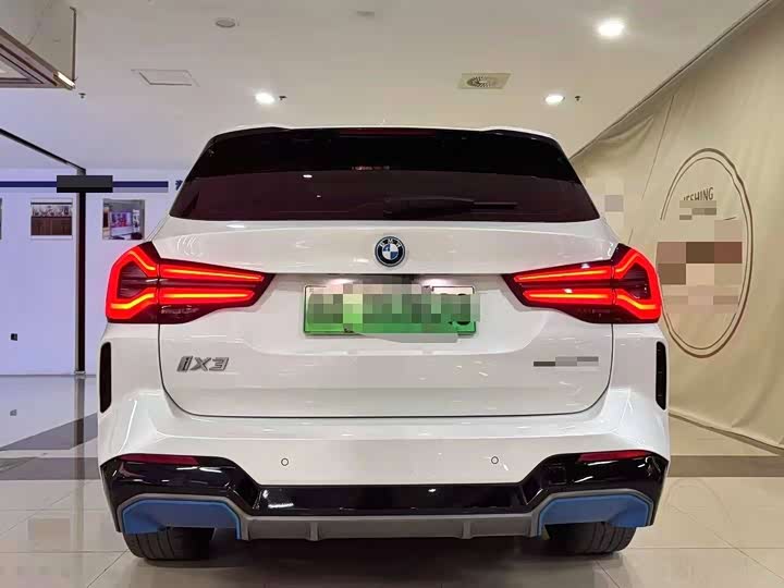 Фото 8 - BMW iX3