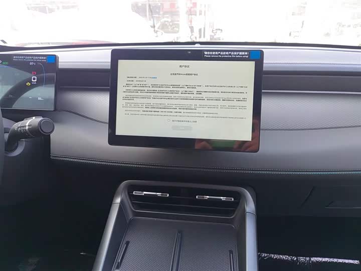 Фото 5 - BYD Qin Plus