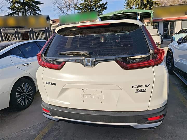 Фото 6 - Honda CR-V