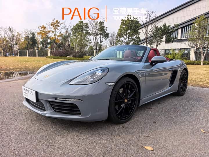 Фото 1 - Porsche 718