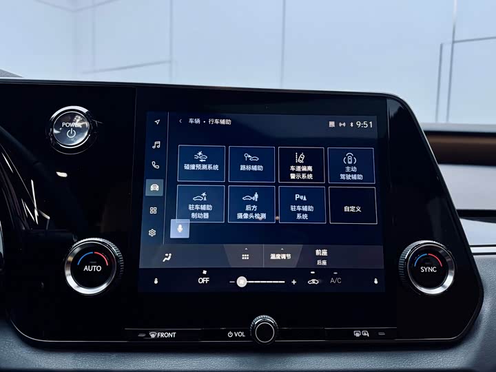 Фото 3 - Lexus RX