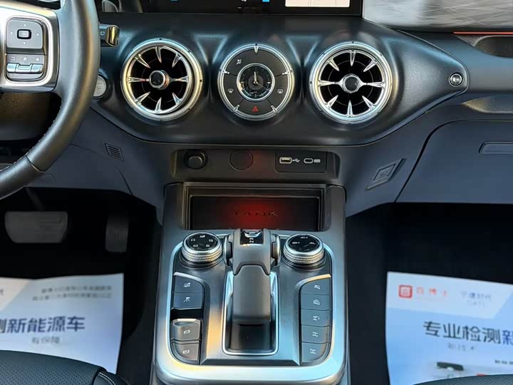 Фото 8 - Tank 300