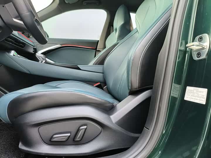 Фото 5 - MG Motor 7