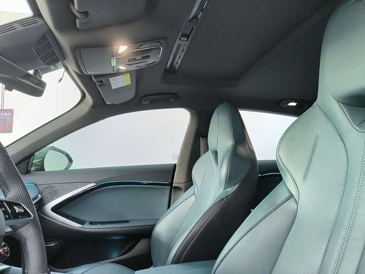 Фото 6 - MG Motor 7