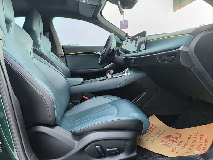 Фото 9 - MG Motor 7