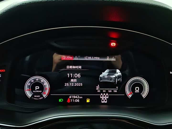 Фото 9 - Audi Q7