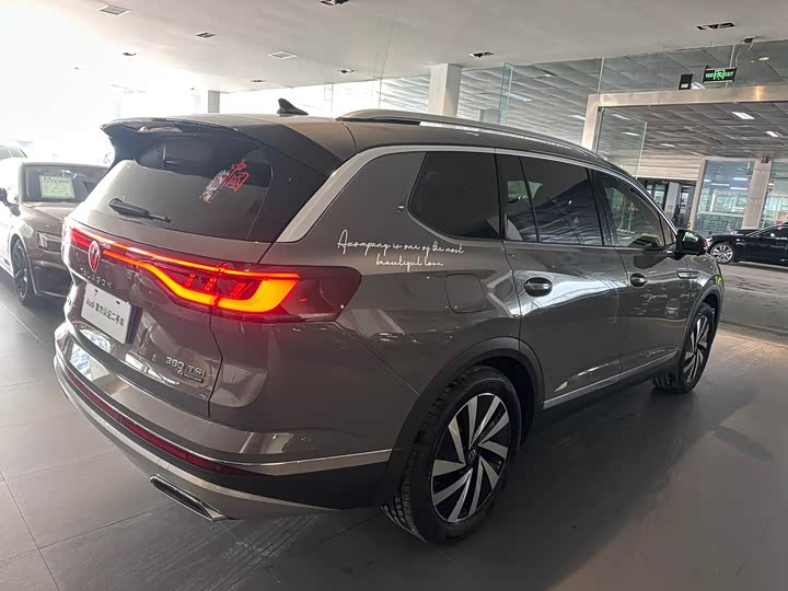 Фото 5 - Volkswagen Talagon