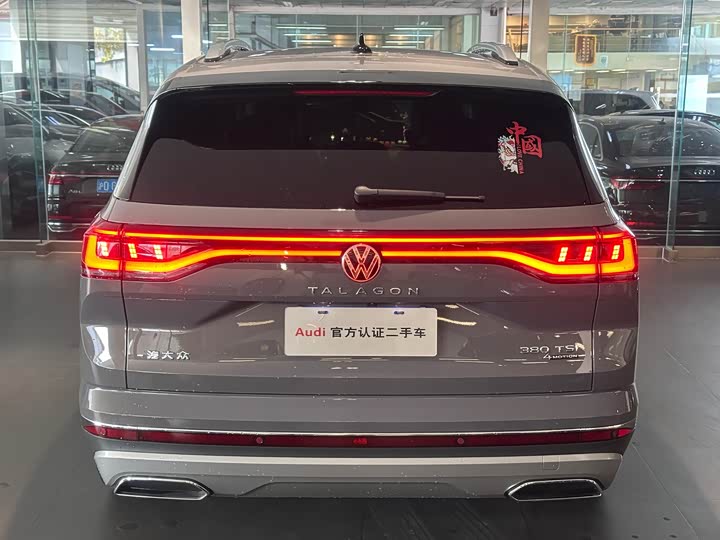 Фото 7 - Volkswagen Talagon