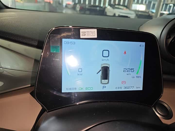 Фото 4 - BYD Dolphin