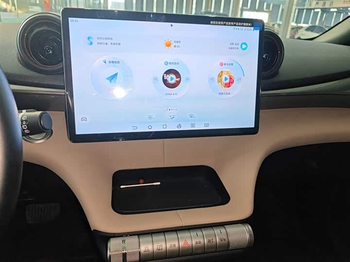 Фото 5 - BYD Dolphin