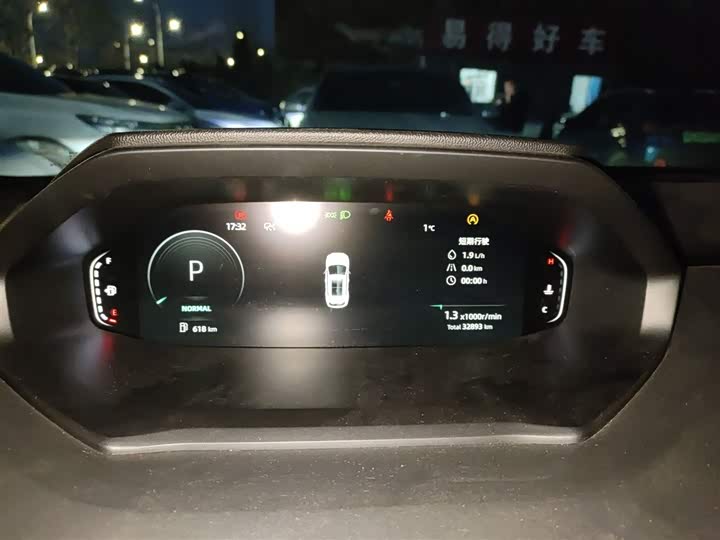 Фото 4 - Changan CS55 Plus