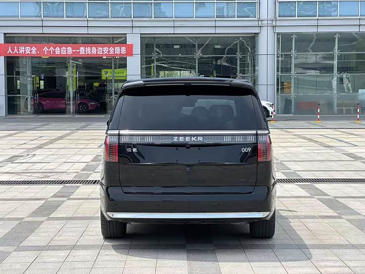 Фото 7 - Zeekr 009