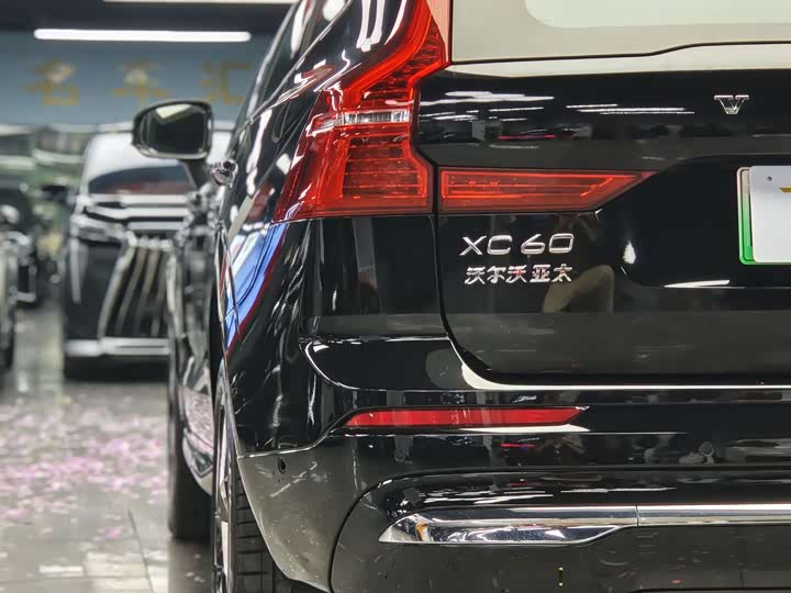 Фото 6 - Volvo XC60 Hybrid
