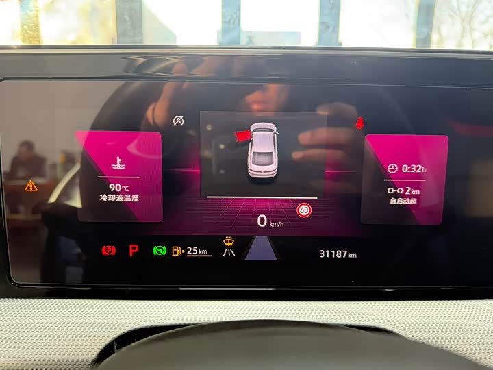 Фото 9 - Volkswagen Lamando L