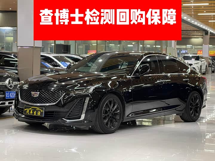 Фото 4 - Cadillac CT5