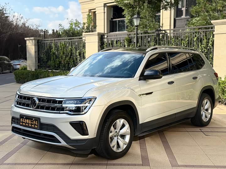 Фото 3 - Volkswagen Teramont Pro
