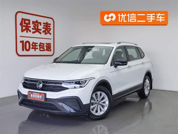 Фото 1 - Volkswagen Tiguan L Pro