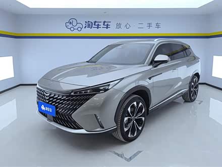 Фото 1 - Roewe RX5 Hybrid