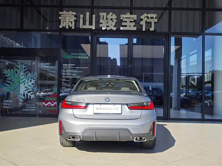 Фото 5 - BMW 3 Series