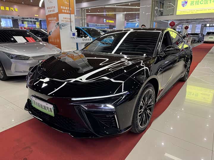 Фото 1 - Hozon S