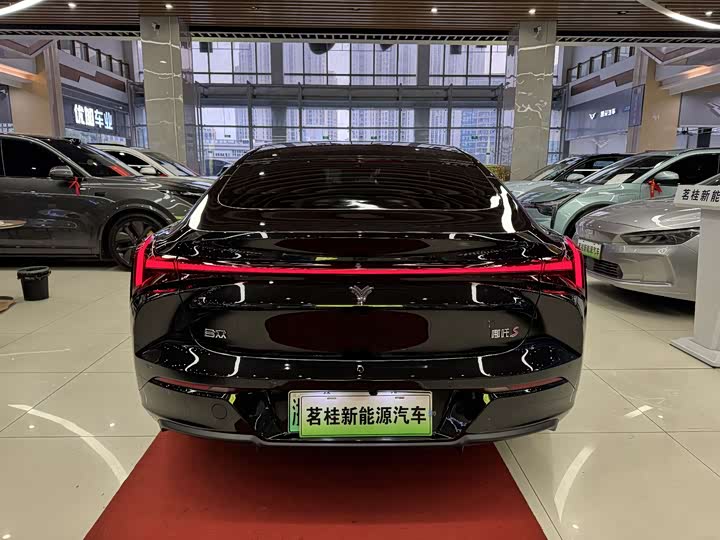 Фото 4 - Hozon S