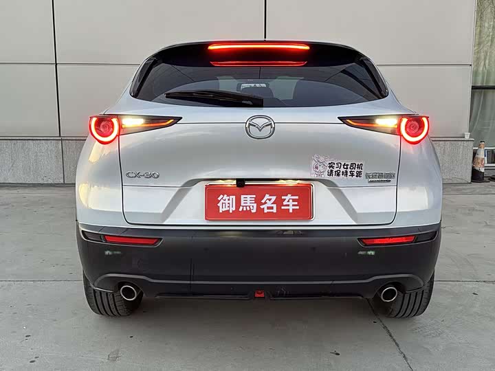 Фото 5 - Mazda CX-30
