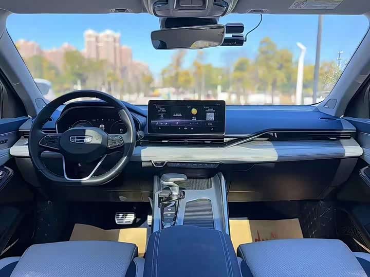 Photo 5 - Geely Preface