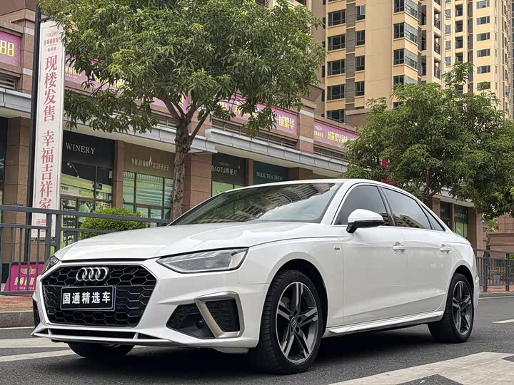 Фото 1 - Audi A4L