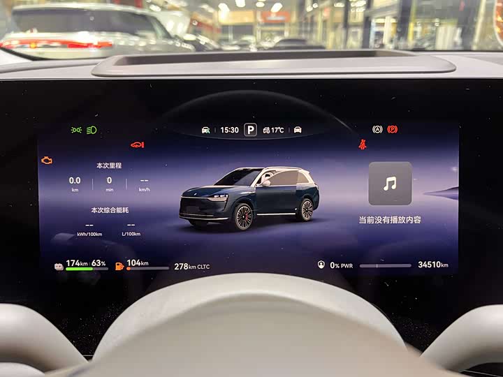 Фото 5 - Aito M9