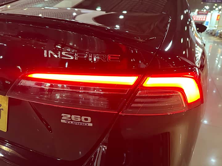 Фото 7 - Honda Inspire