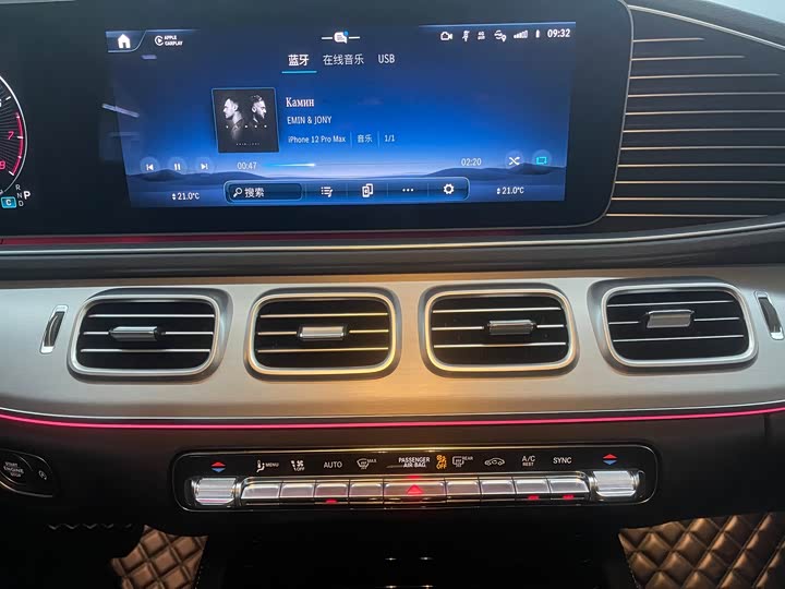 Фото 8 - Mercedes-Benz GLE-Class Coupe