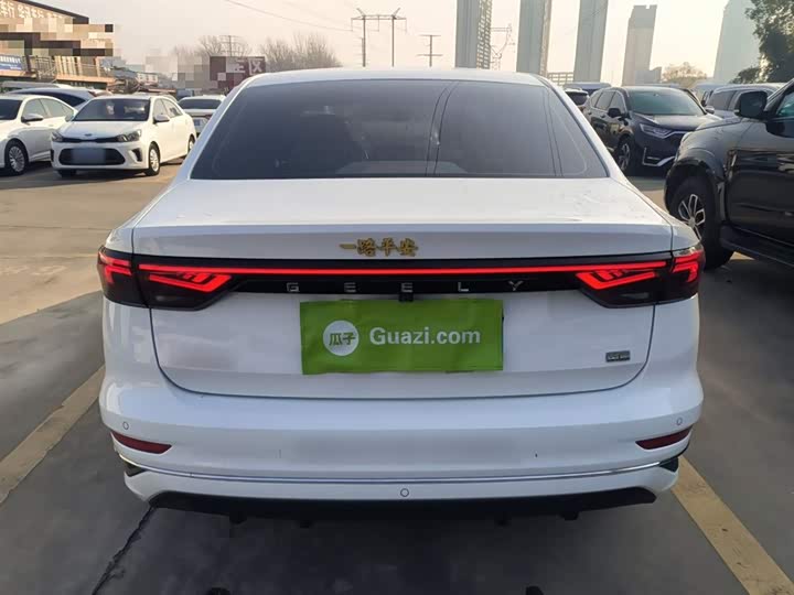 Фото 6 - Geely Emgrand