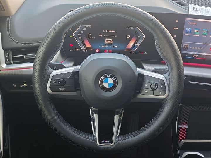 Фото 9 - BMW X1