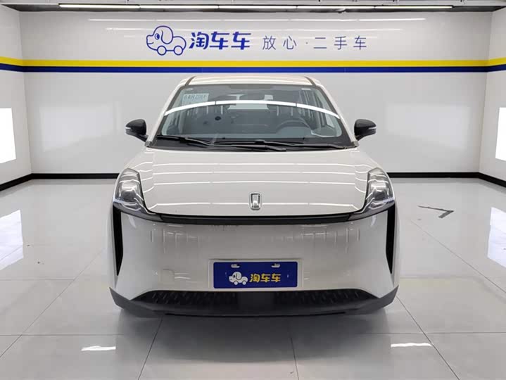 Фото 2 - Bestune NAT