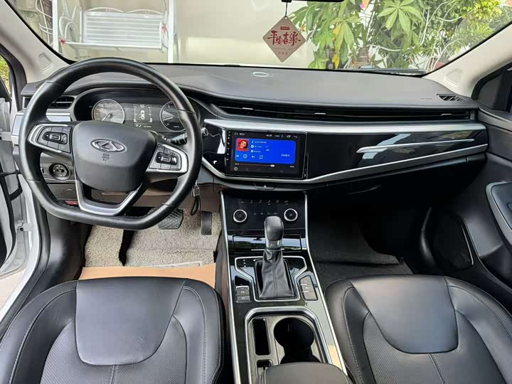 Фото 5 - Chery Arrizo 5