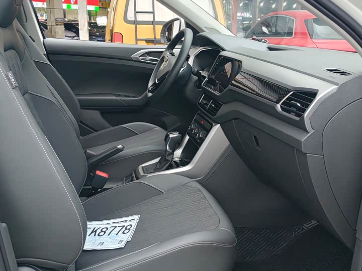 Фото 7 - Volkswagen T-Cross