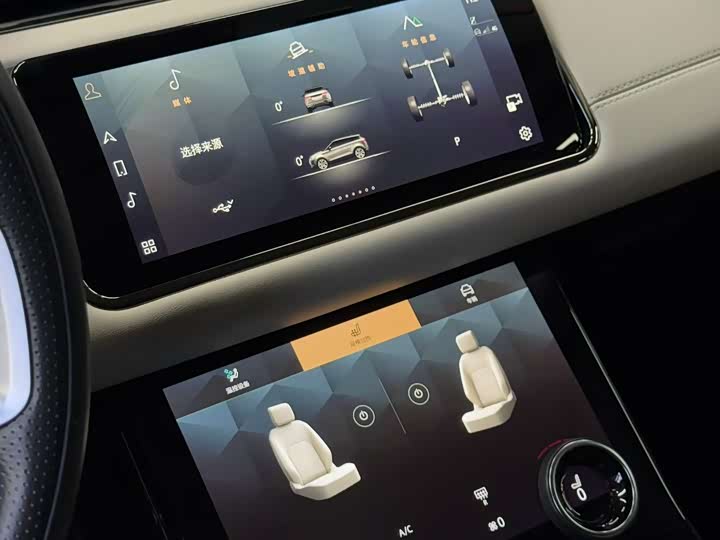 Фото 4 - Land Rover Range Rover Evoque L