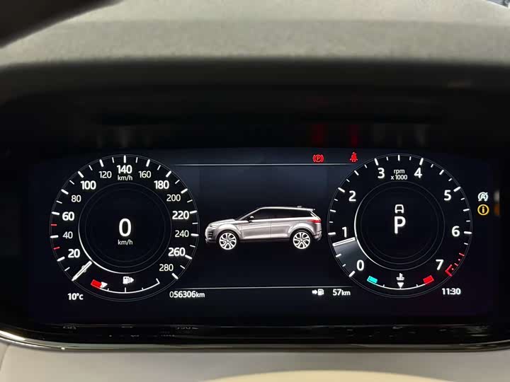 Фото 6 - Land Rover Range Rover Evoque L