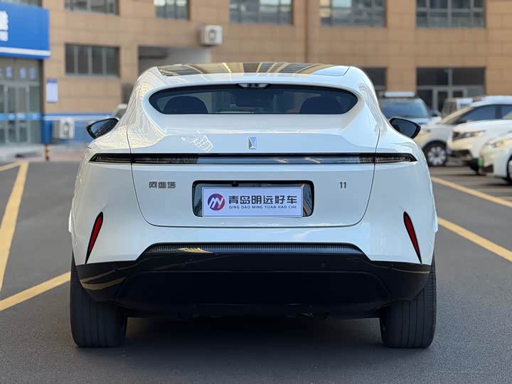 Фото 5 - Avatr 11