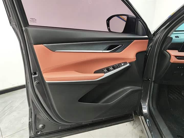 Фото 7 - Changan CS75 Plus