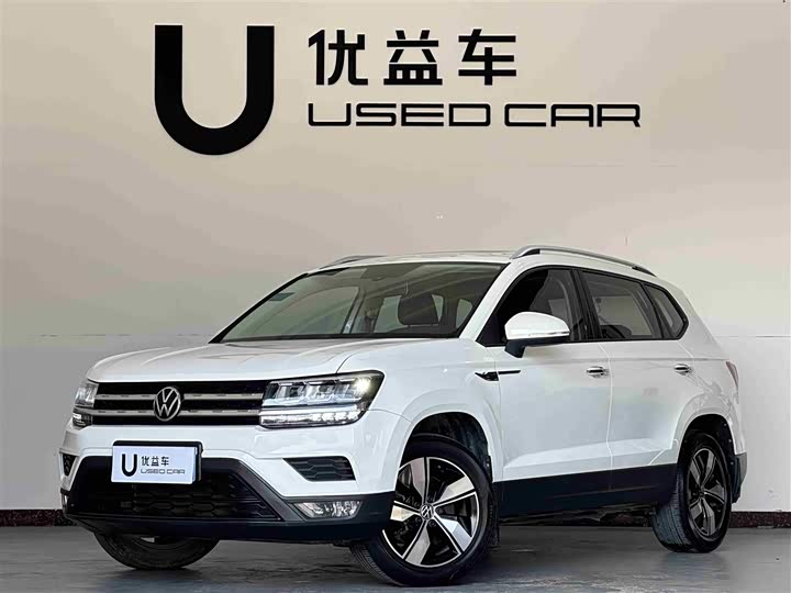 Фото 1 - Volkswagen Tharu