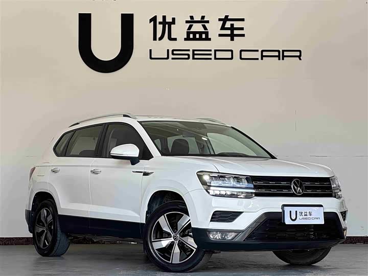 Фото 3 - Volkswagen Tharu