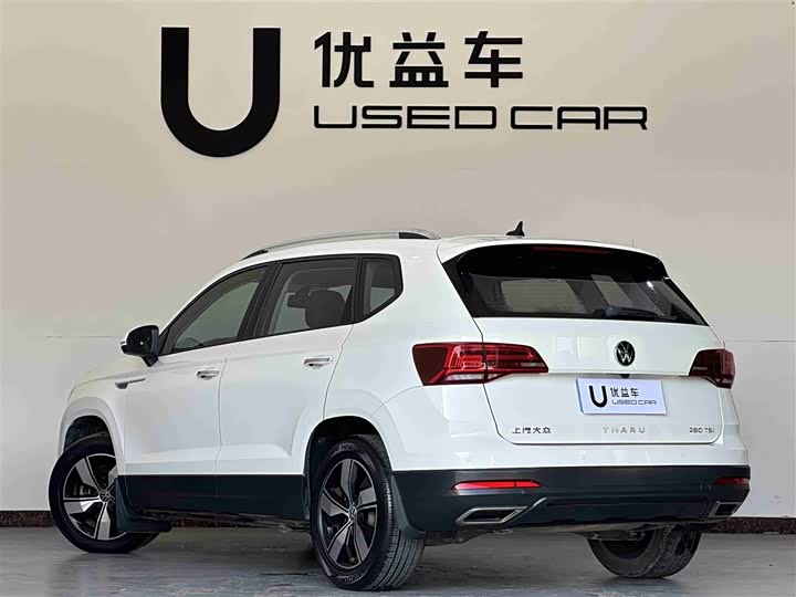 Фото 7 - Volkswagen Tharu