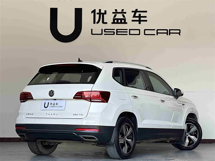 Фото 9 - Volkswagen Tharu