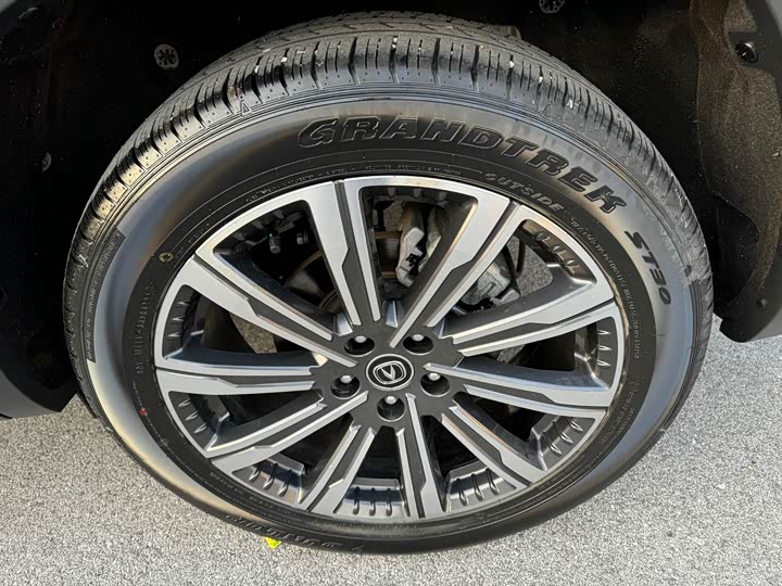 Фото 9 - Changan CS75 Plus