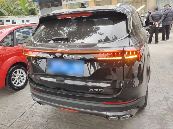 Фото 6 - Jetour X70 Plus