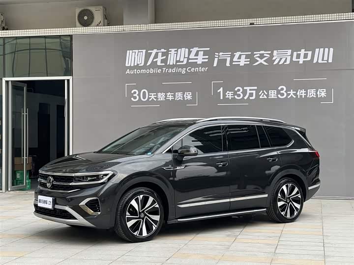 Фото 4 - Volkswagen Talagon