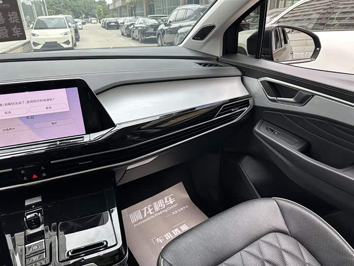 Фото 7 - Volkswagen Talagon